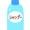 シャンプー