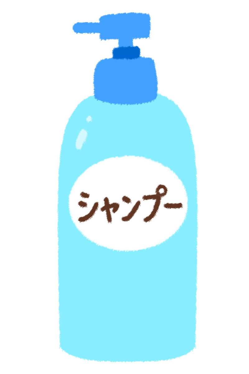 シャンプー